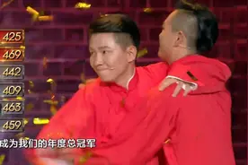唏嘘！这对组合突然宣布分道扬镳，曾3次拒绝郭德纲图片