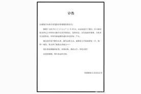 著名演员朱媛媛去世，曾在抗癌电影中演妈妈的她：哪个人能逃得掉“失去”？不如珍惜每一秒钟图片