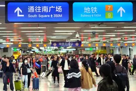 夜间抵京，别慌，有车等您！地铁、免费摆渡车接驳全攻略图片