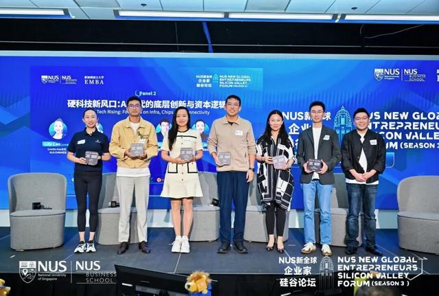 未来10年，如何在AI时代浪潮中找到新坐标？