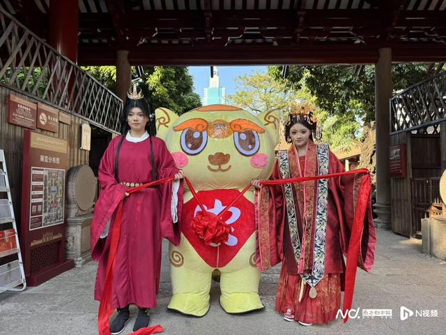 广东文旅元旦开门红，“景区NPC”成圈粉“利器”