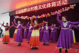 新春走基层|新疆“村晚”早图片