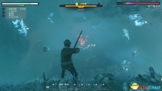 《雾锁王国》图文攻略 通关全流程攻略及上手指南