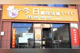 海南区：“家门口”养老，幸福触手可及图片