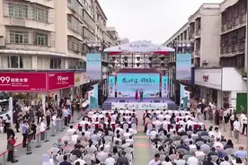 “益阳味道 醉美资阳”2023古韵古城美食文化旅游购物节开幕图片