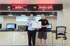 厦门推出“个转企”高效办成“一件事” 力促个体工商户转型升级再提速图片