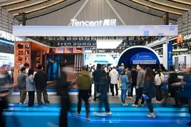 裸眼3D开会，刷掌借充电宝，“乌镇时间”再次开启腾讯摘下多个奖项图片