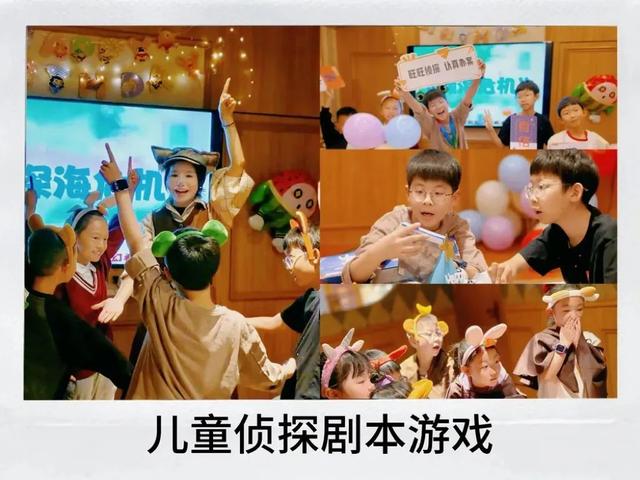 逃离高温！暑期室内遛娃攻略，解放爸妈，萌娃嗨玩一整天！