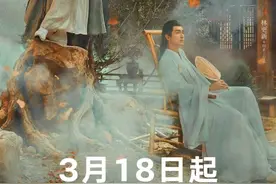 赵丽颖林更新携手杀回来了! 《与凤行》今晚开播, 谱写东方神话爱情新篇章图片
