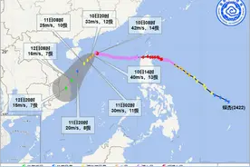 “银杏”已成为11月影响海南的最强台风图片