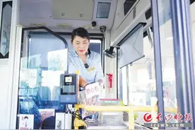 天南地北荆州人 | 在长沙开公交5年，她成了全国“最美”图片