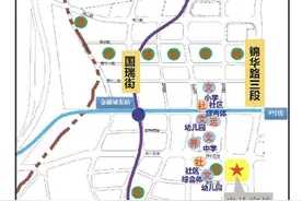 贝壳旗下贝好家10.76亿拿下成都核心地块，上半年成都楼市走出独立行情图片