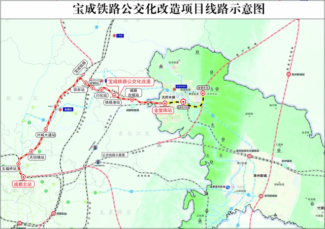 串联金牛、新都、青白江、金堂，这条铁路最新进展来了