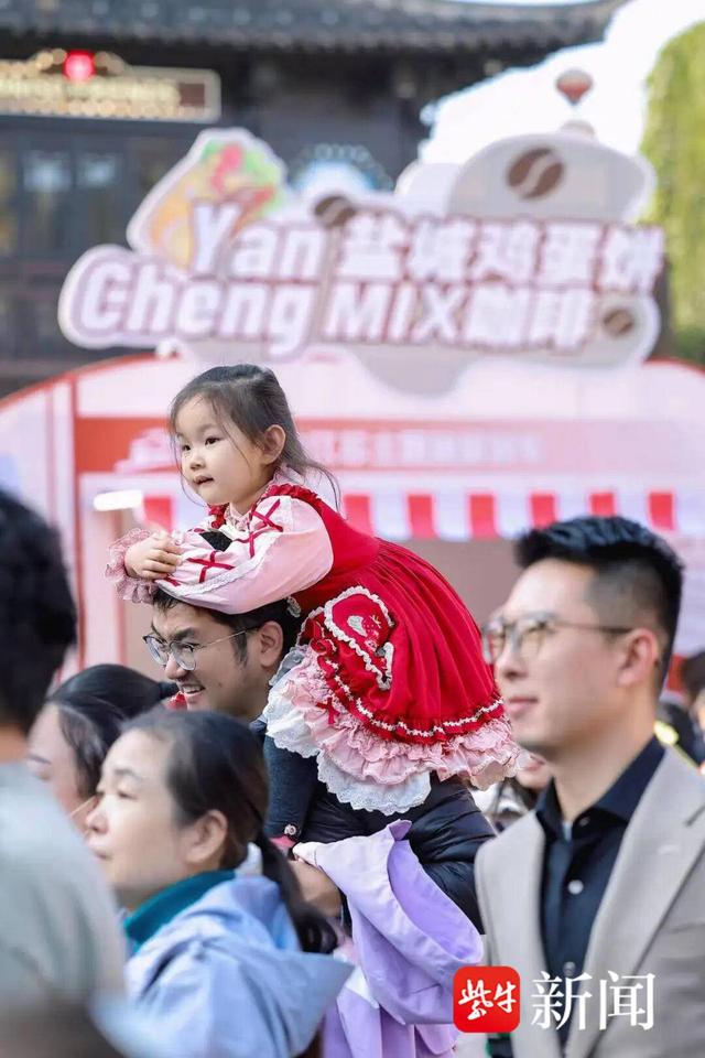 “NICE盐城”乘高铁出圈，南京站沉浸式活动引热潮