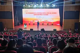 长沙建好新时代文明实践阵地 让为民服务更进一步图片