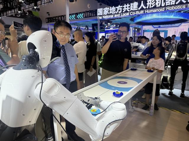WAIC的上海产业样本：有了AI，研发和制造犹如按下“快进键”