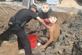 男子腰身陷入泥潭！他们火速救援！图片