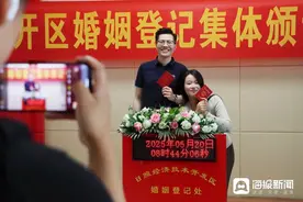 今天，我们结婚吧！图片