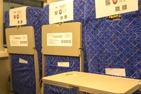 国铁集团回应高铁椅套换洗周期：180天换洗一次图片