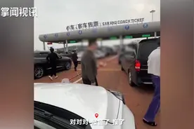 奔驰加塞事件反转？疑似奔驰方女乘客角度视频曝光，当事人回应图片