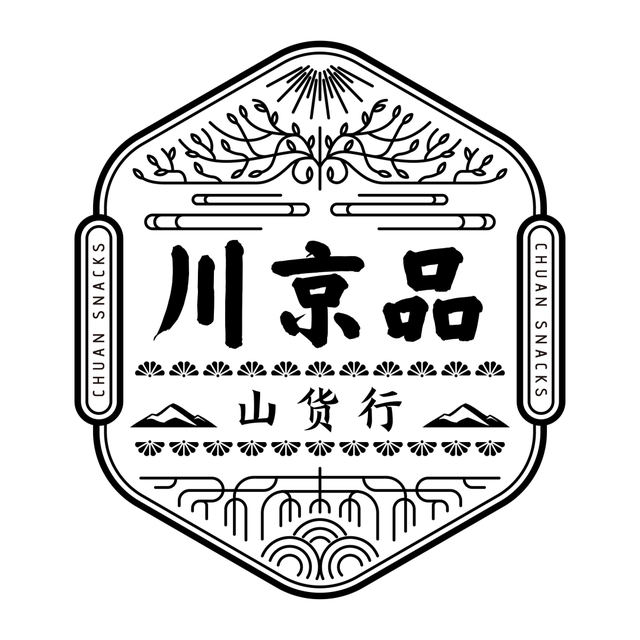 “中匈友谊之声”夏季合唱嘉年华 | 美食市集逛吃攻略来了！