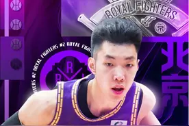 CBA | 北控2分险胜广州队 廖三宁三分球8中6创新高图片