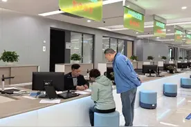 在线预约专人回访！嘉善政务服务八小时外也能办图片