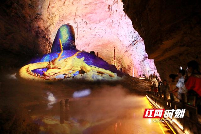 接待量、服务品质双提升 张家界黄龙洞“双节”假期完美收官