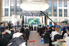 助力张江科学城产城融合发展，E-Sports Joy上海浦东电竞娱乐嘉年华活动举行图片
