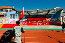 勇似哪吒 逐梦新篇 ——青岛市教科院附属学校（崂山区登瀛小学）主题升旗仪式暨2025年春季开学典礼图片