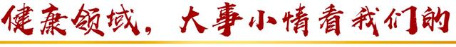“微型大脑”提供神经科研“试验田”