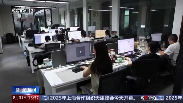 开学消费热！国补+专属优惠 学生成数码产品换新主力