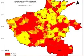 河南能人工增雨吗？省气象局：已做好充足准备图片