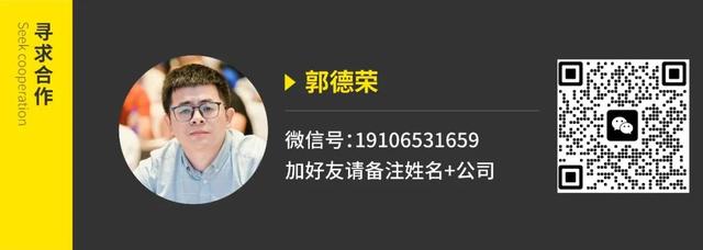 从淡季冷清到四季爆满，山海关靠 “友好城市” 破局