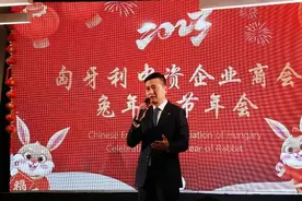 中行中层人事调整 涉及总行多部门和海外分行图片