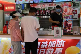 蜜雪冰城再冲刺上市港交所图片