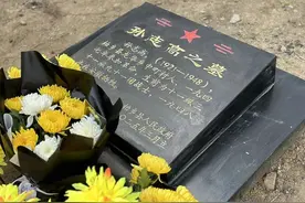离家80年的烈士父亲，“回家”了图片