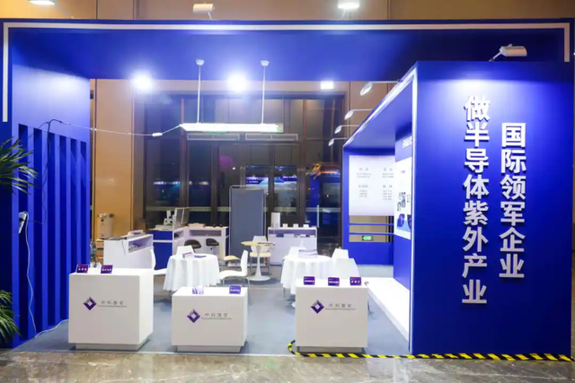 发展新质生产力看山西国企：中科潞安携手万家寨数科 赋能山西智慧水利发展
