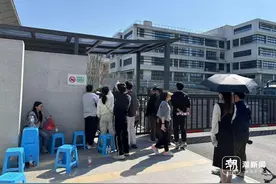 杭州体育中考今天启动，多个项目引入AI计数图片