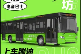 潍坊人五一出行攻略来啦！这里精彩纷呈！图片