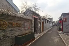 北京城市更新观察①丨老旧平房院落加速退租、拆违和改造图片