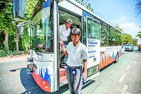 泰国：在博弈中趋稳 在变革中求进图片