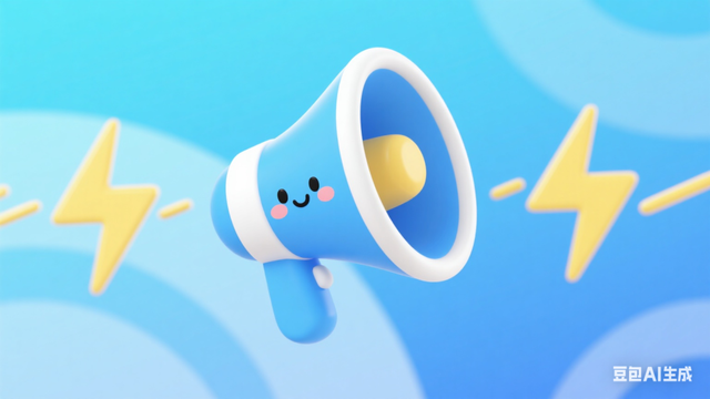 早安，长宁丨黄金城道“杏”定美景来啦～