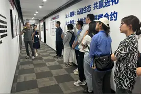 见证青岛丨雷神科技：科创引领，打造“电竞装备第一股”图片