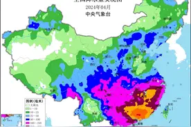“五一”假日后期江南华南等地将有强降雨和强对流天气图片