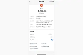 有人售卖机场无主行李箱“盲盒”？江苏常州机场回应：经核查不存在图片