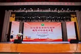 晋江市开展全国助残日主题活动图片