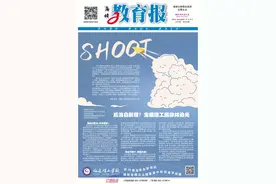 注意！二检显示福建中考作文有一个新趋势！图片