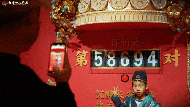 来西安，品味舌尖上的唐朝