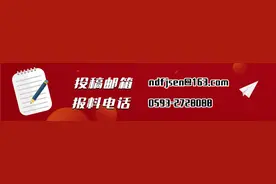 事关2025年中小学教师资格认定！有关事项安排→图片